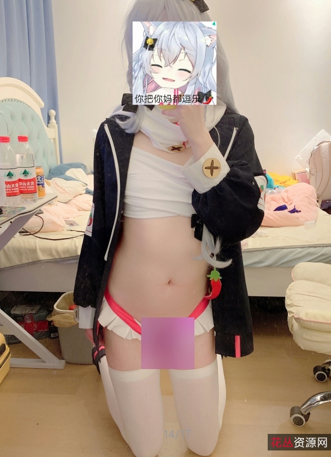 推特大橘子伪娘套图6弹18V10G汁水四溢