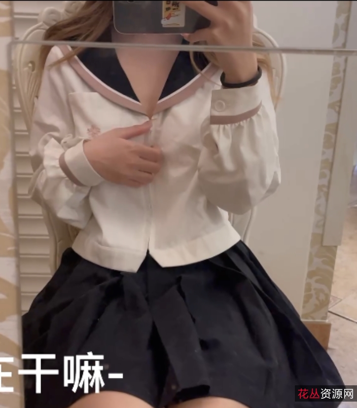 肉丝在弄嘛会员福利珍藏版45.6g88v