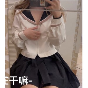 肉丝在弄嘛会员福利珍藏版45.6g88v