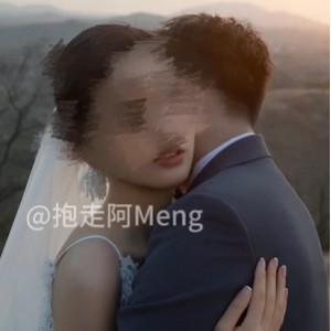 新档抱走阿萌一只桃子夫妻视频2V837.2MB超诱人